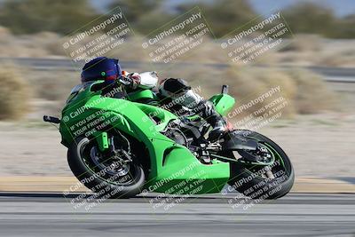 media/Jan-10-2026-Race Pace (Sat) [[3e4fee349c]]/2-Verified/Session 2 (Turn 4 Tree of Life)/